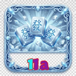 11a