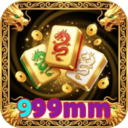999mm